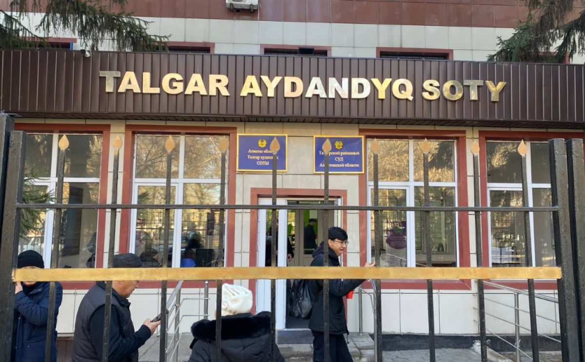 Усилены меры безопасности: в суде ждут оглашения приговора Хасану Касымбаеву