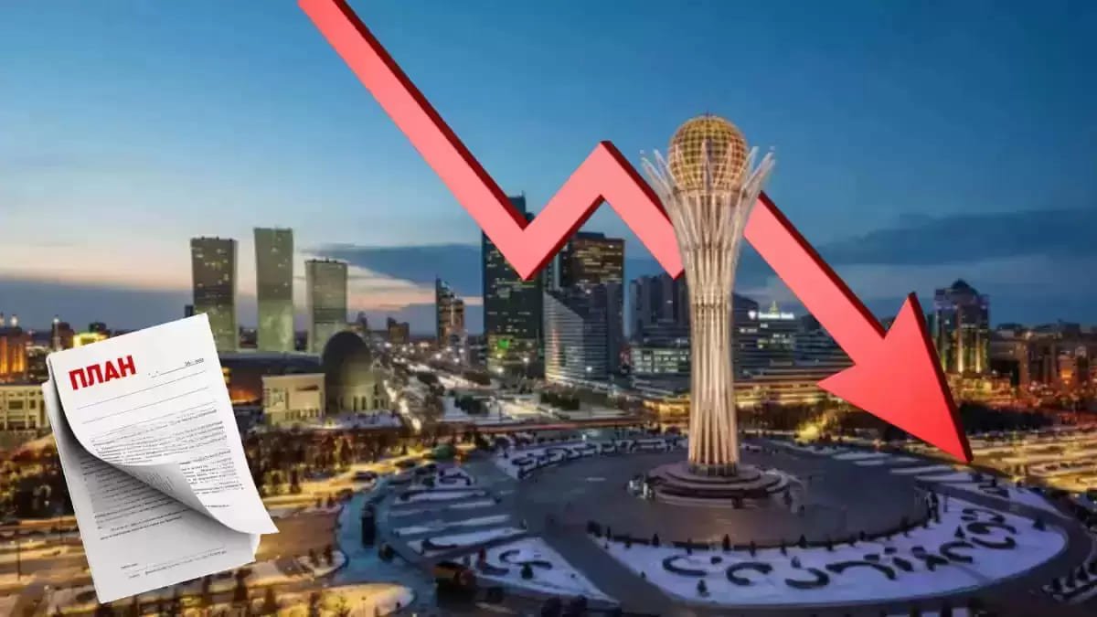 Российский бизнес стремительно уходит из Казахстана