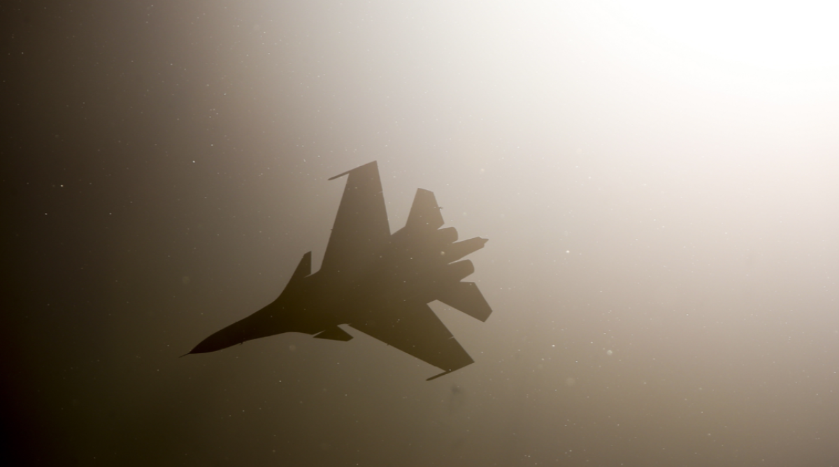 В России разбился истребитель Су-30 — экипаж погиб