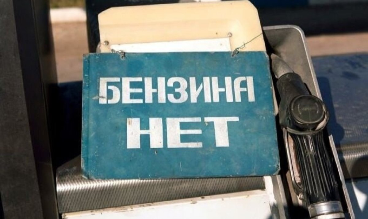 Решение Казахстана по ГСМ вызвало тревогу в Таджикистане