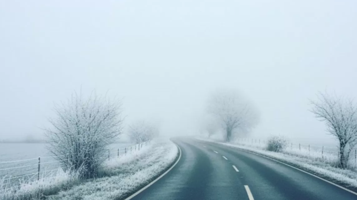 В Казахстане ожидается туман