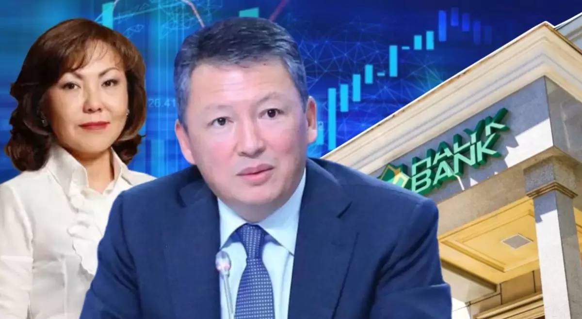 Банк Кулибаевых вновь увеличил чистую прибыль