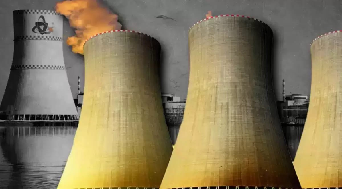 "Давайте теперь полгода логотип выбирать": эксперт об итогах конкурса на название для АЭС