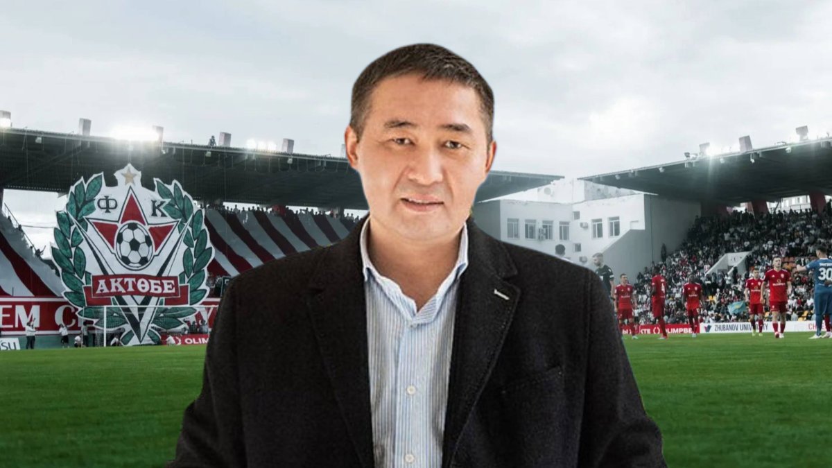 Аким Шахаров подтвердил передачу футбольного клуба «Актобе» частному инвестору