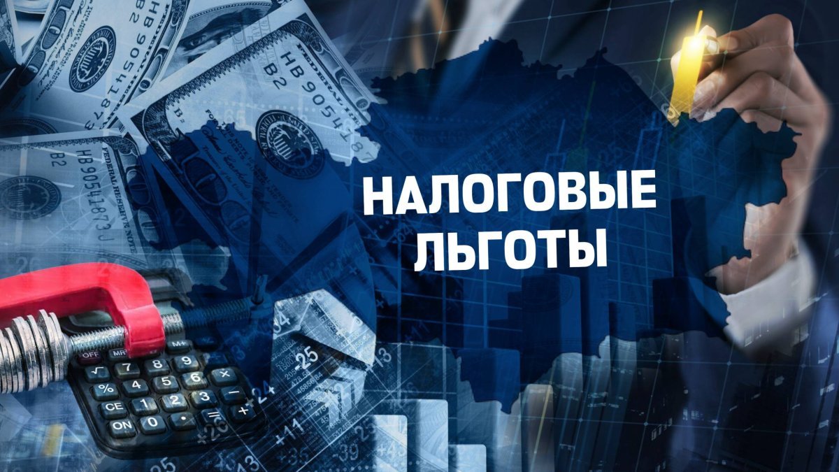 МВФ советует Казахстану избавиться от налоговых льгот