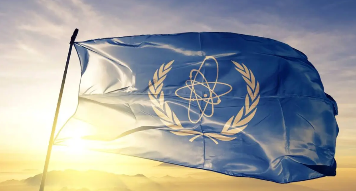 МАГАТЭ приняло Казахстан в новую региональную группу