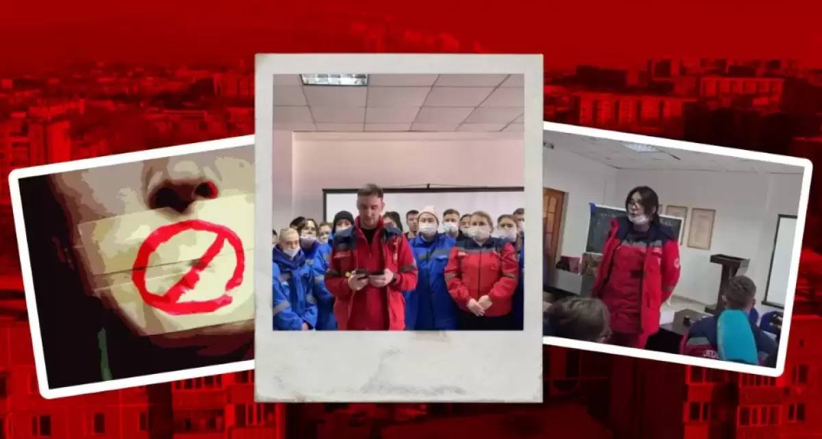 «Наши проблемы не понять из докладов»: фельдшеры просят министра приехать на станцию «скорой» в Темиртау