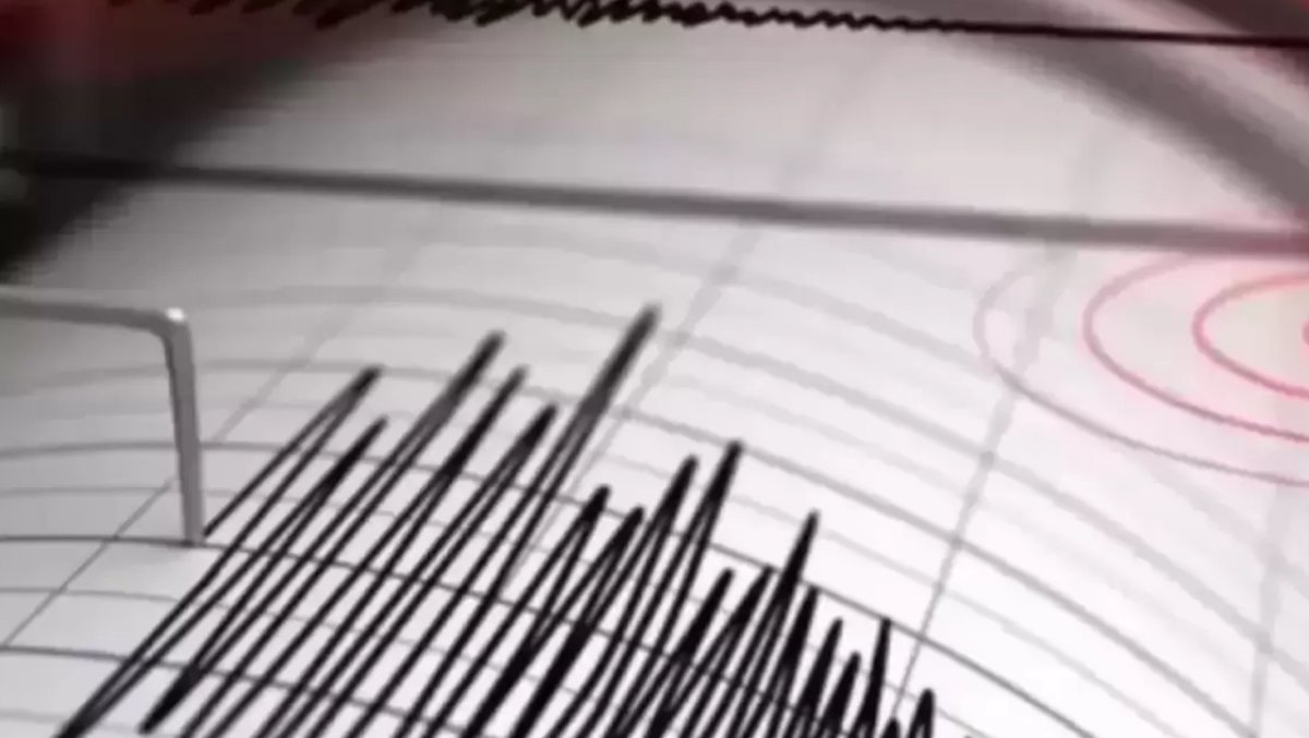 Землетрясение произошло в Алматинской области