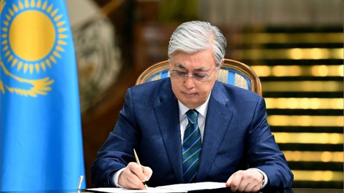 Токаев изменил закон об авторских правах