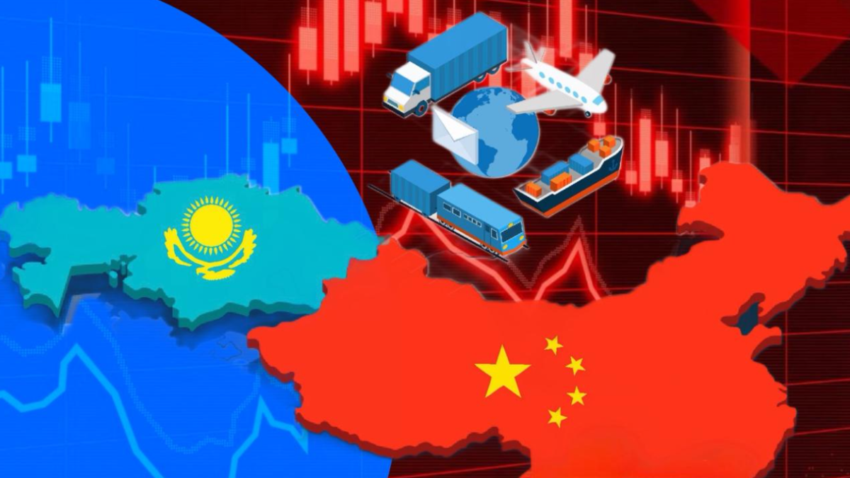 Дракон приболел: чего ждать Казахстану от проблем с экономикой в Китае?