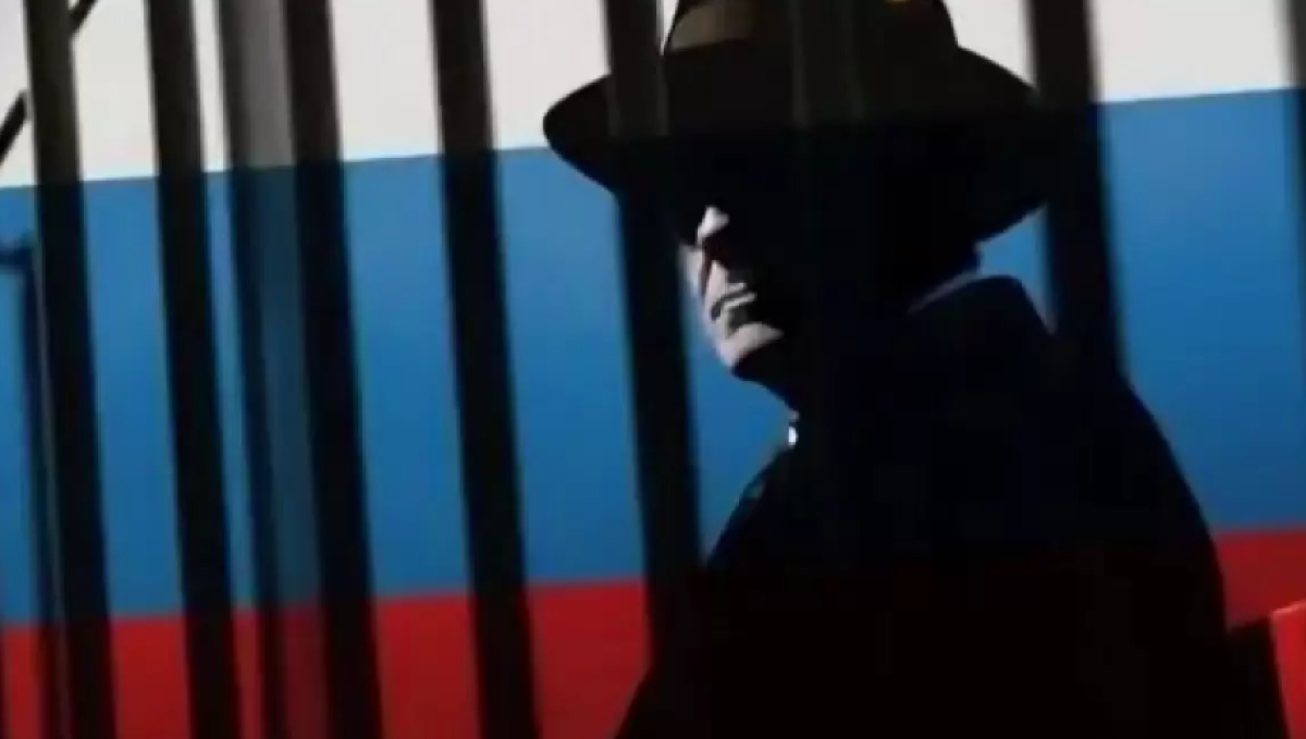 Во Франции задержали троих по делу о шпионаже в пользу России