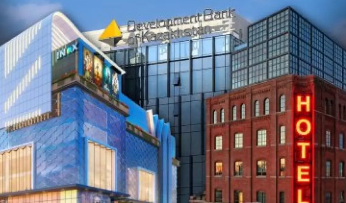 Перестройка “Байтерека”? Совет директоров одобрил трансформацию холдинга