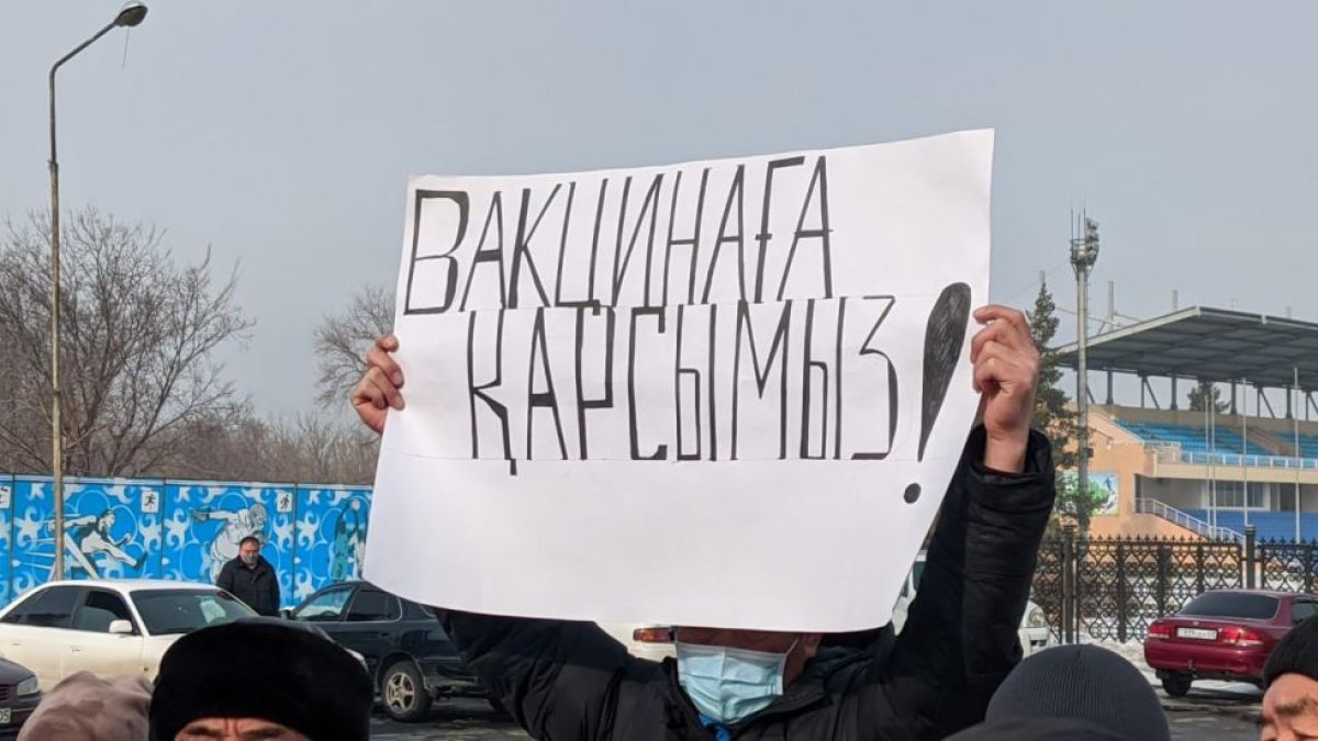 Резкий рост отказов от вакцинации детей фиксируется в Казахстане