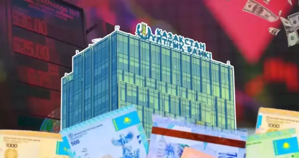 Нацфонд Казахстана лишится сотен миллионов долларов