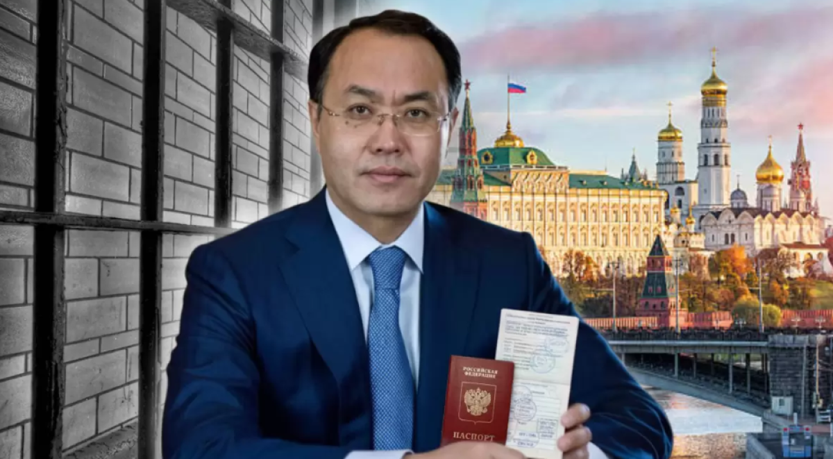 Генерал «в изгнании», или Как эксклюзивные кадры из Москвы подтвердили тайную жизнь Кайрата Кожамжарова