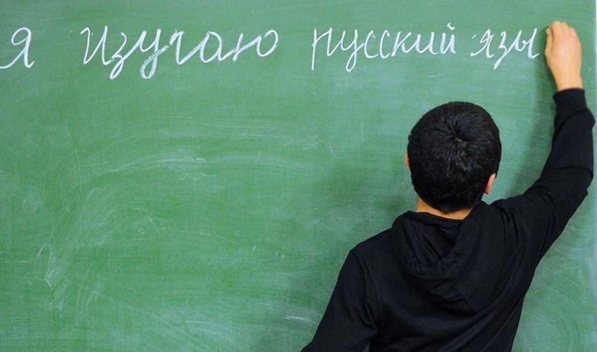 Россия разработала для Казахстана новую методику обучения русскому языку