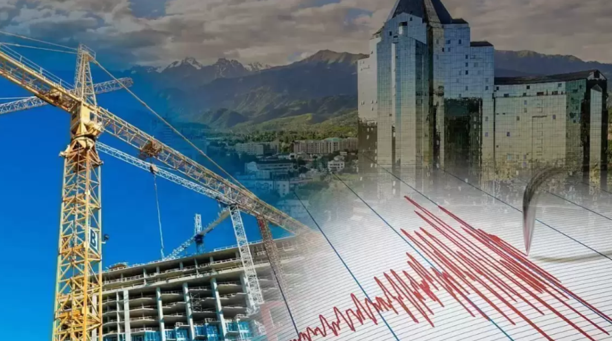 Землетрясение в Алматы: какой прогноз дали сейсмологи