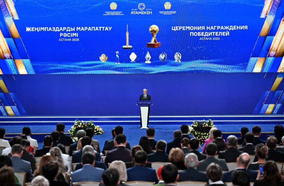 ВВП впервые превысит 300 млрд долларов - Токаев