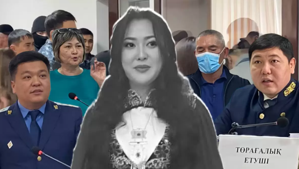 Вину не признает: что происходит на суде по делу об убийстве Айзат Жумановой