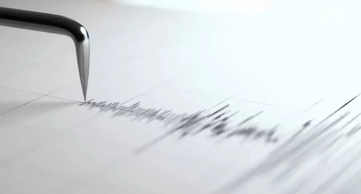 В Казахстане ощутили землетрясение