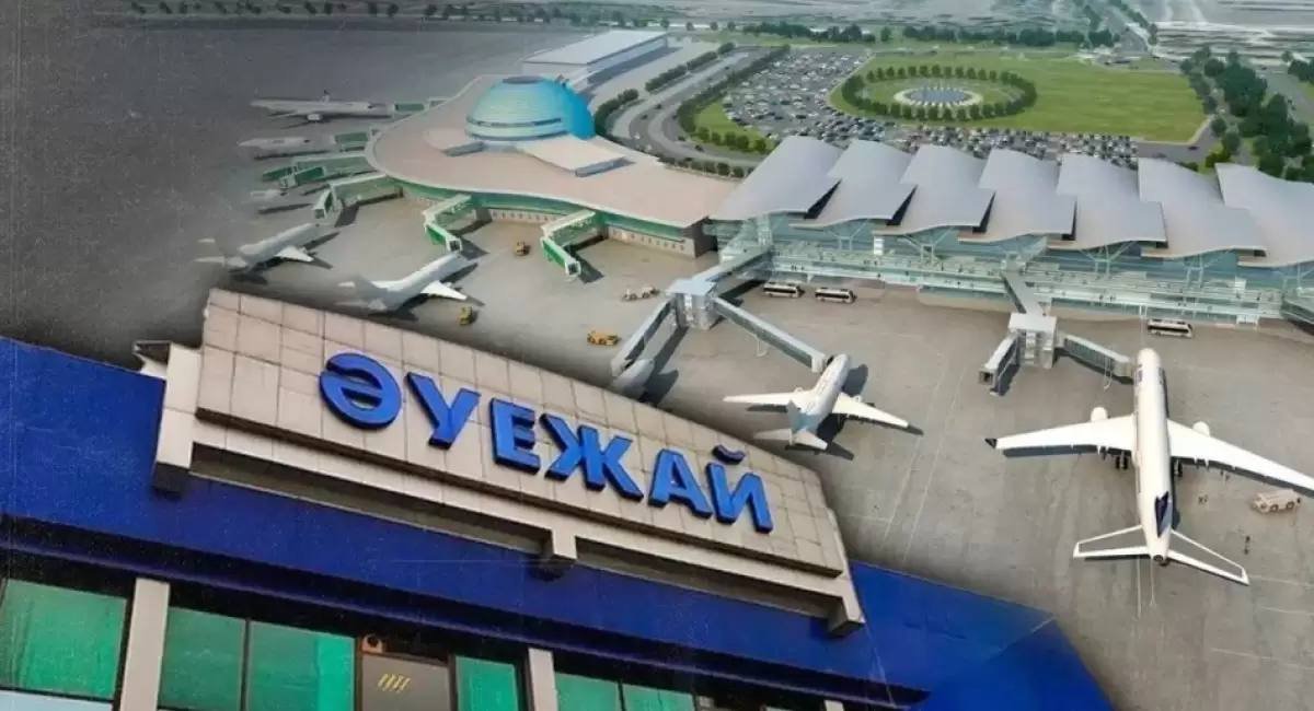 «Это инфраструктура суверенитета»: финансист раскритиковал планы по приватизации аэропортов в Казахстане