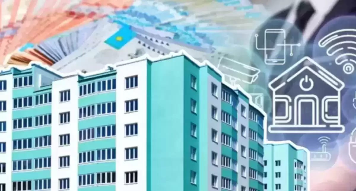 Рынок вторичного жилья в Казахстане ждут заметные изменения в 2026 году