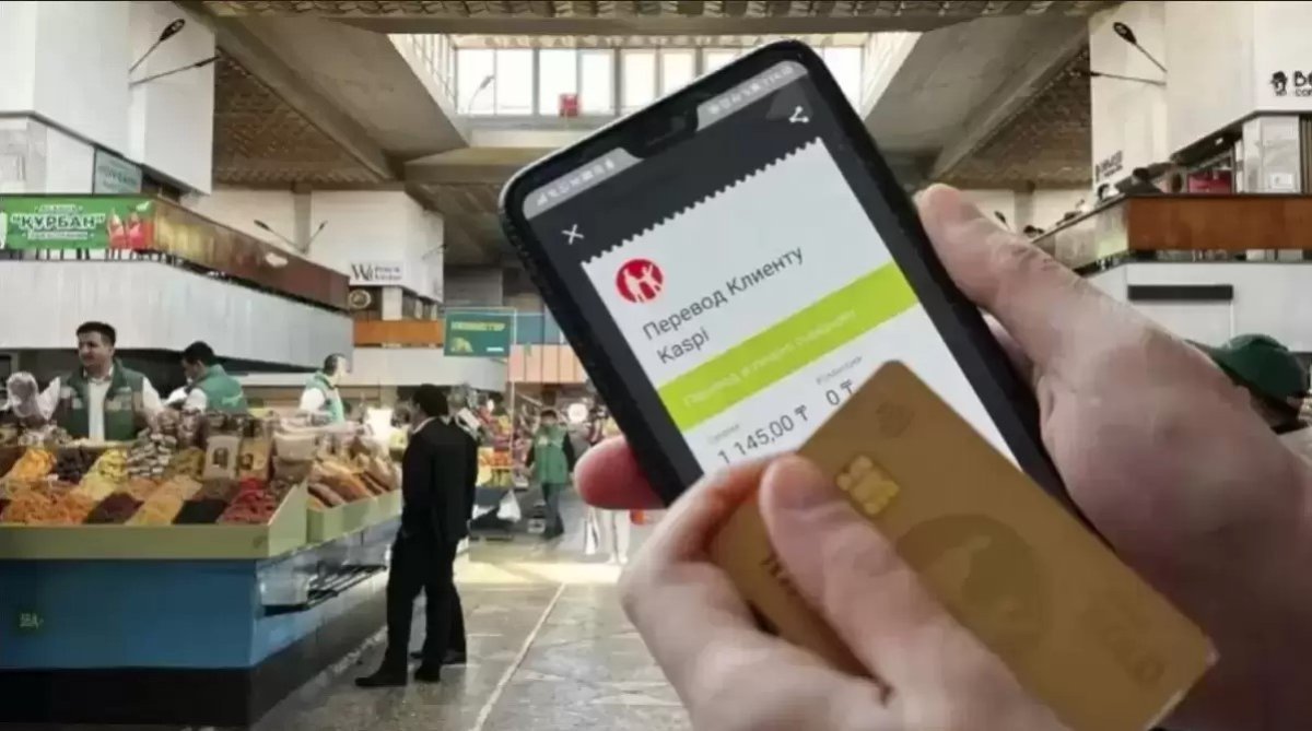 Три условия: когда казахстанцам придётся докладывать в налоговую о своих мобильных переводах?