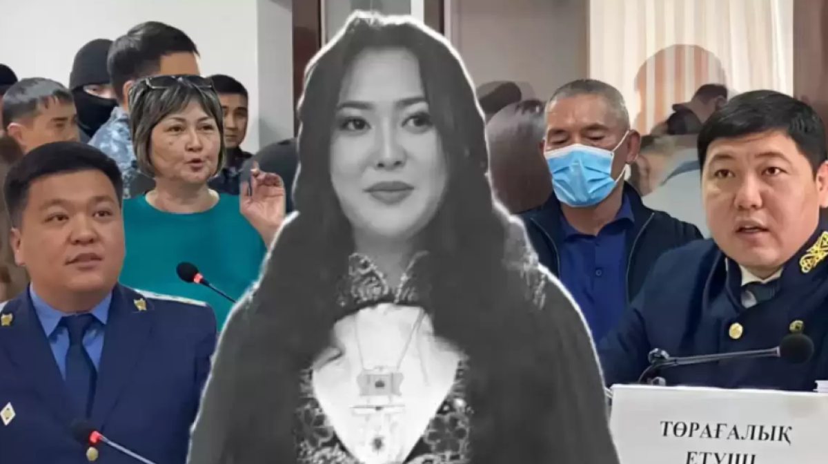 Аким Жетысу об убийстве Айзат Жумановой: «Несправедливо возлагать вину на акиматы»