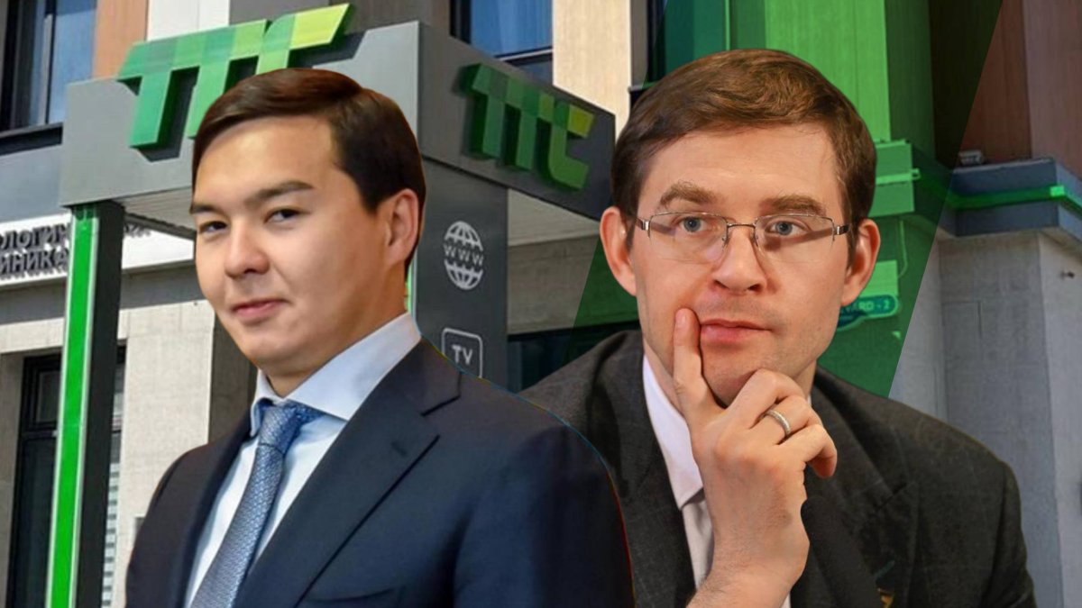 Олигархи договорились о сделке. Кто стал новым владельцем “Транстелеком”