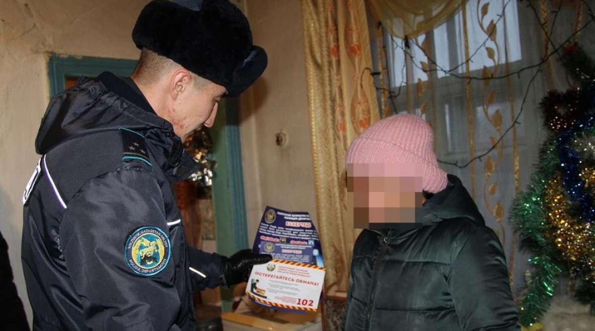 О новогоднем "разводе" мошенников предупредили казахстанцев