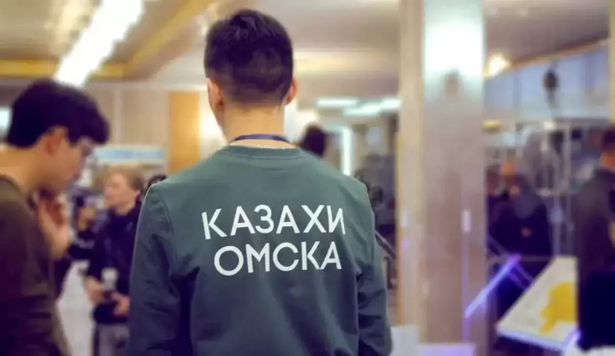 Центр казахского языка в Омске заработает по-новому