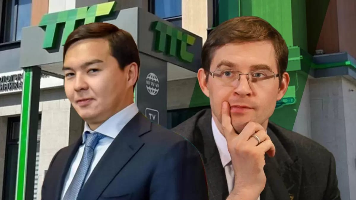 КНБ призвали проверить сделку Тимура Турлова по покупке "Транстелекома"