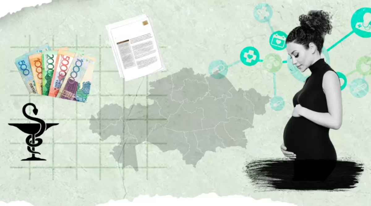 Какие выплаты положены на рождение ребенка в Казахстане