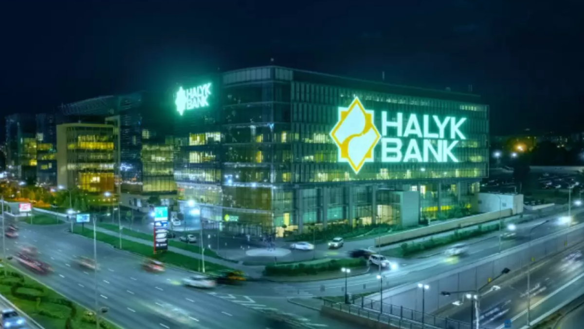 Halyk Bank и Экспортно-импортный банк Китая договорились о финансировании казахстанских компаний