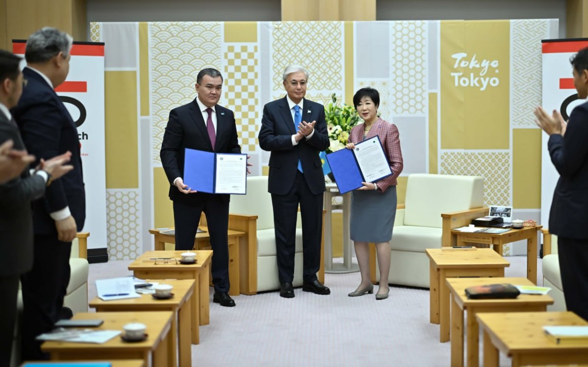 Астана и Токио подписал меморандум о взаимопонимании