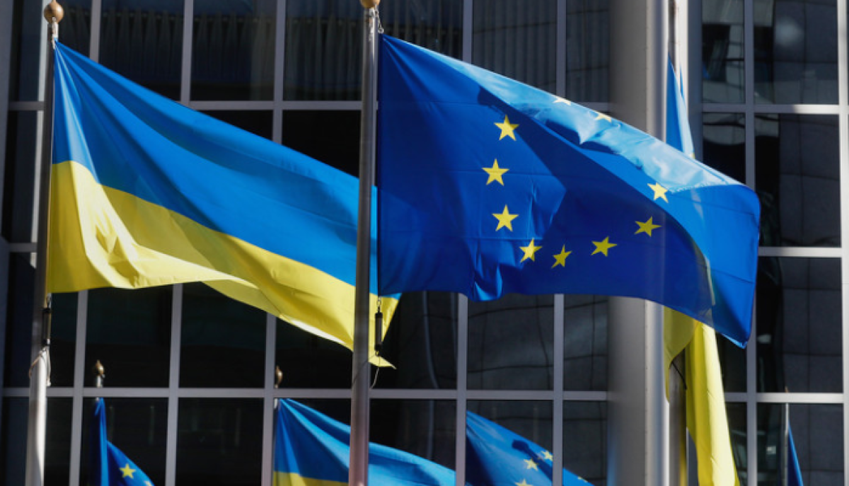 ЕС нашел деньги для Украины без использования российских активов