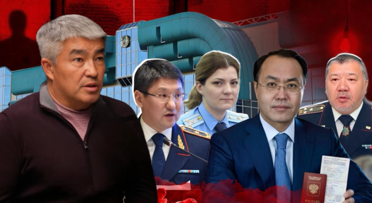 Моя цель – доказать невиновность: бывший офицер КНБ о о деле по Хоргосу