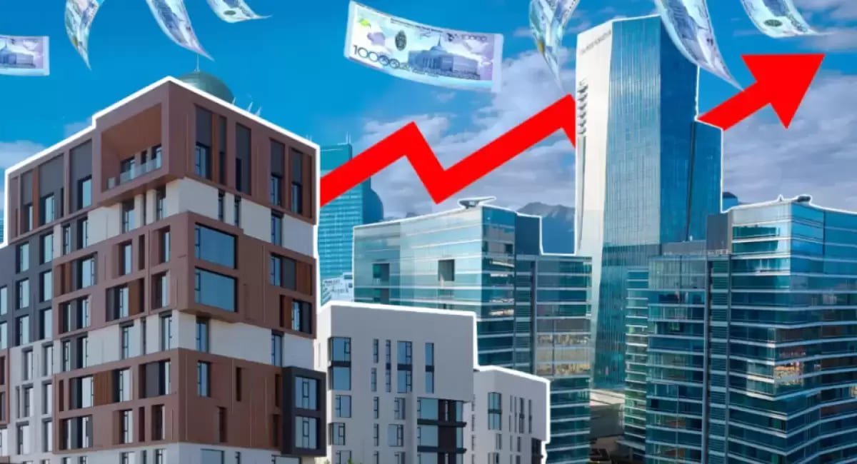 Когда вырастут цены на жильё в Казахстане: прогноз аналитиков