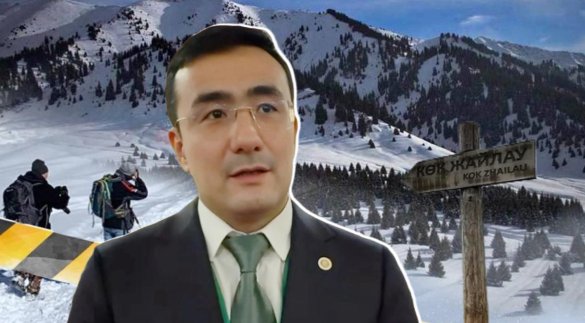 Почему главу «Байтерека» не пугает идея горного кластера в Алматы - эксклюзив