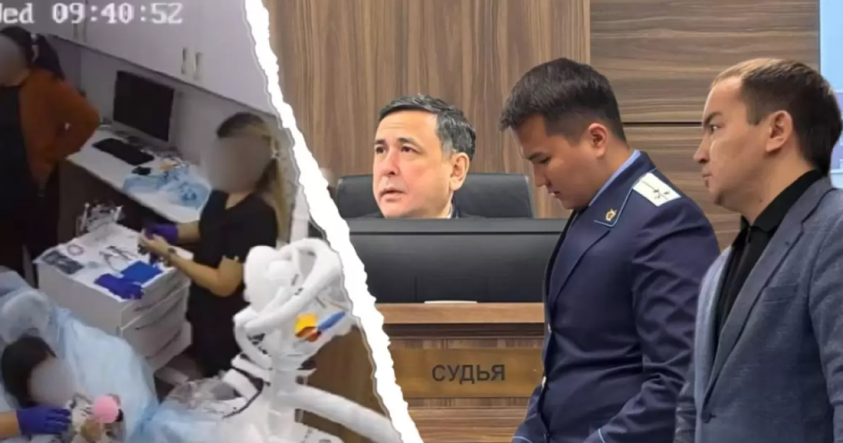 Смерть ребенка в стоматологии Астаны: суд вынес приговор