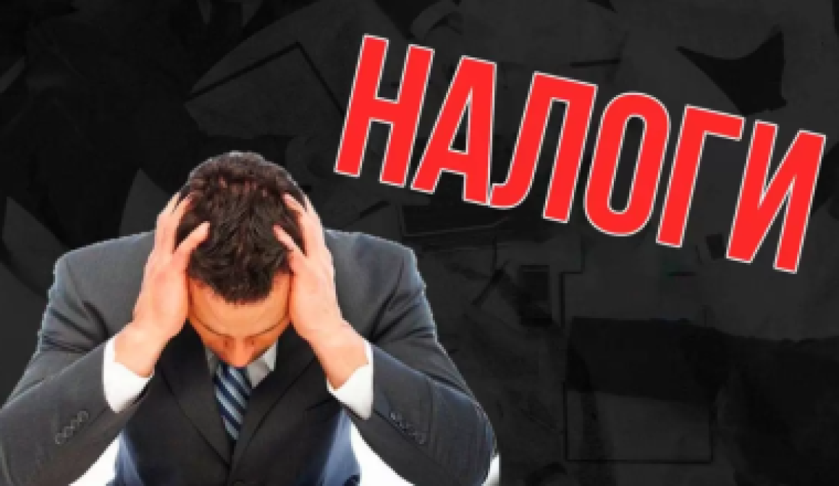 Дело в принципе: Жумангарин о новых правилах уплаты налогов