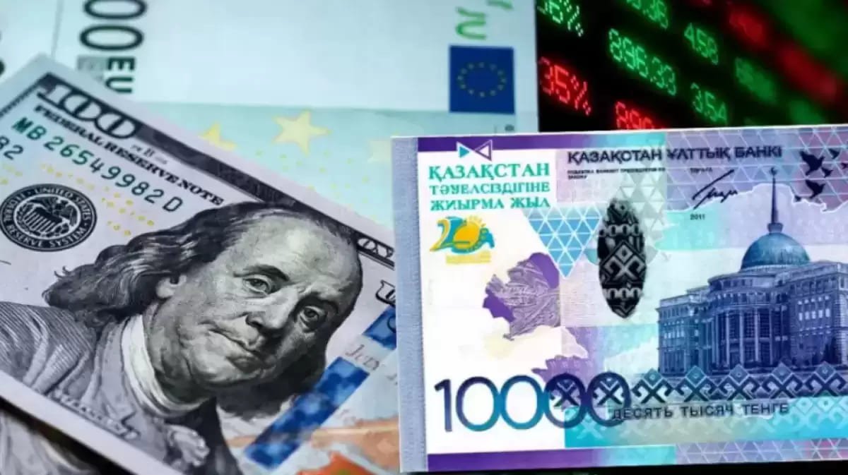 Что будет с долларом на новогодние праздники в Казахстане