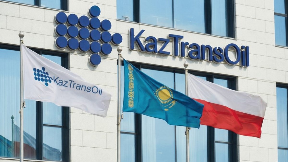 Казахстан договорился с Польшей насчёт транзита нефти в Европу