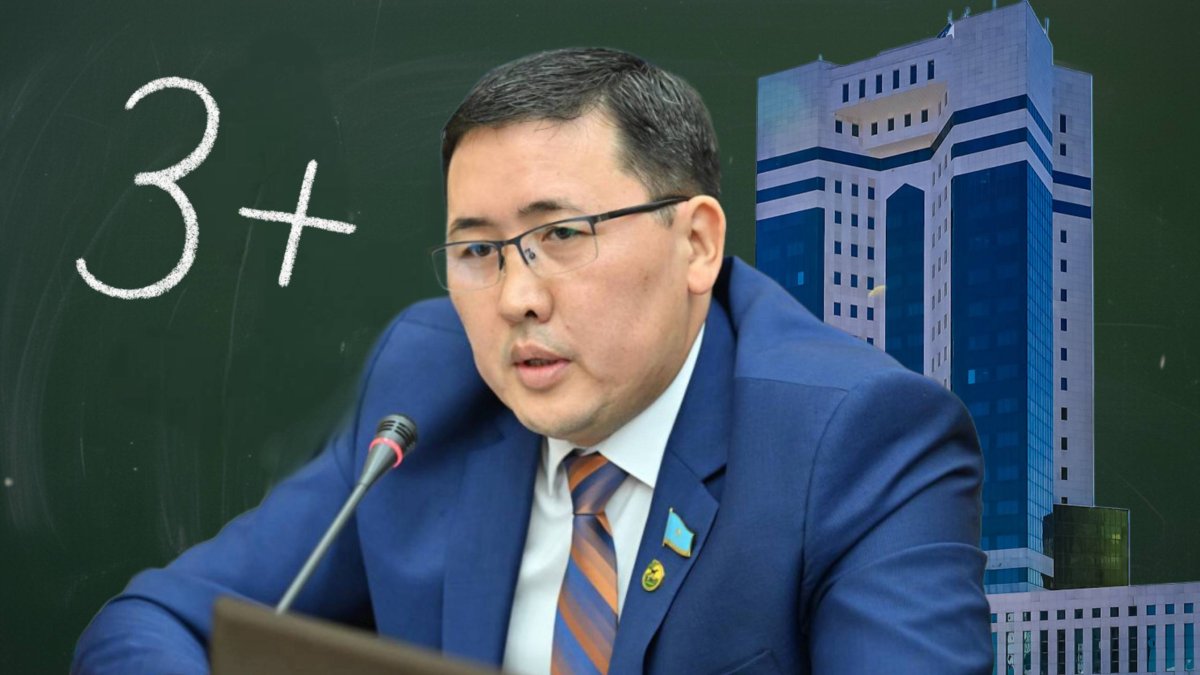 Итоги года: депутат поставил правительству Казахстана «тройку»