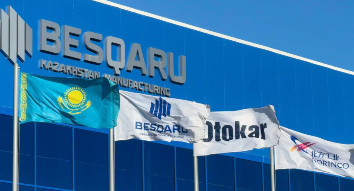 Как Казахстан делает ставку на оборонную промышленность