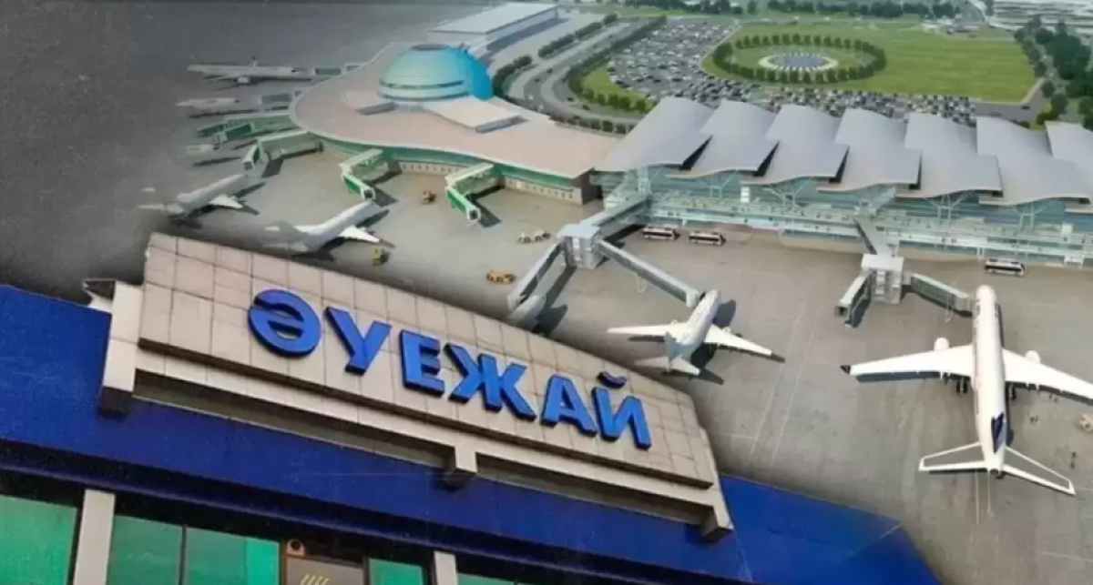 Аэропорты в Казахстане оштрафовали за завышение цен на авиатопливо