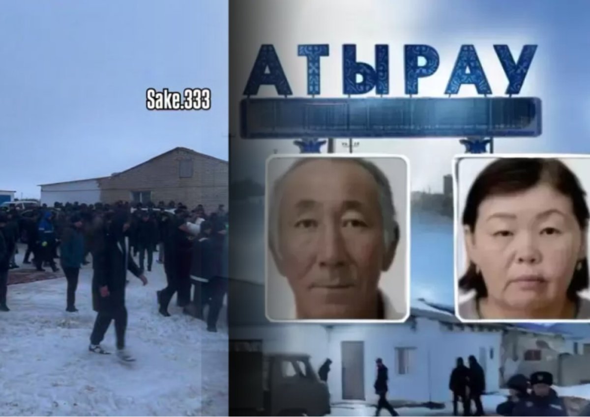 Загадочное исчезновение семьи: погибших супругов похоронили в Атырауской области