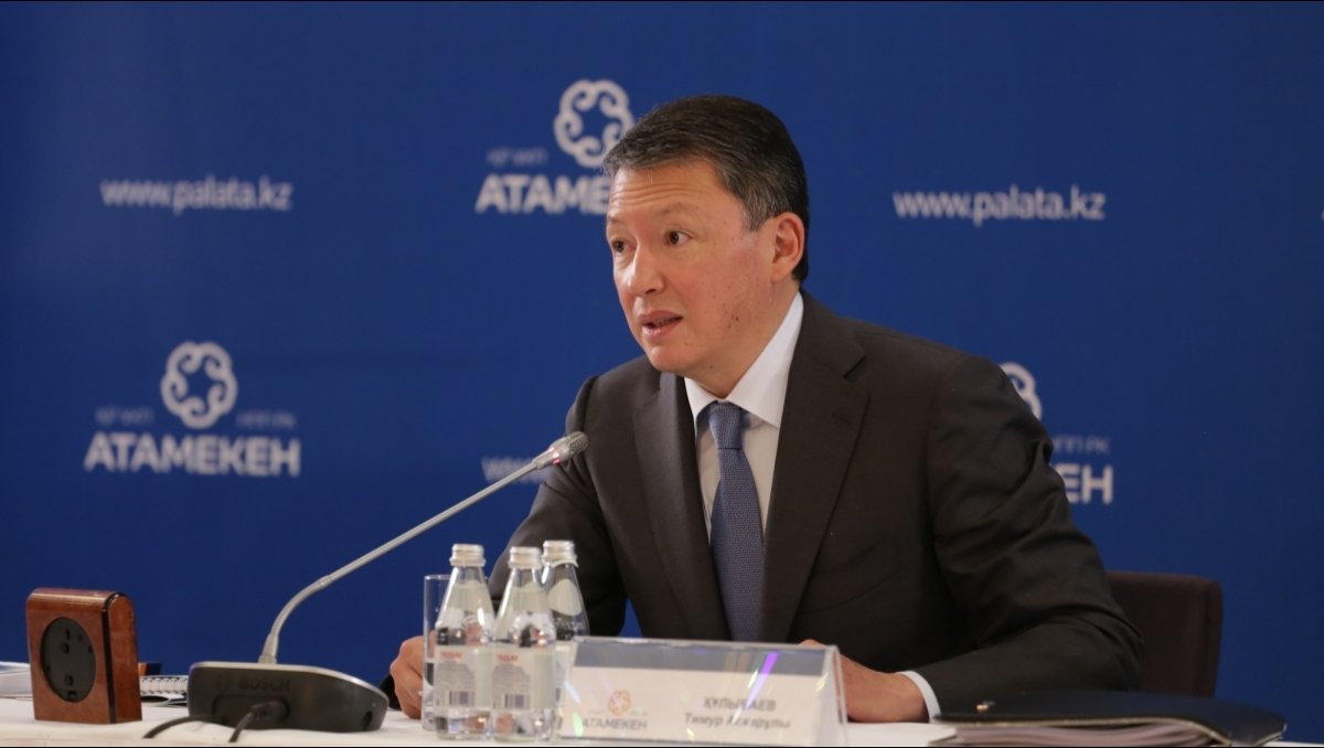 "Подозрительная" покупка Кулибаева: заявление представителей бизнесмена