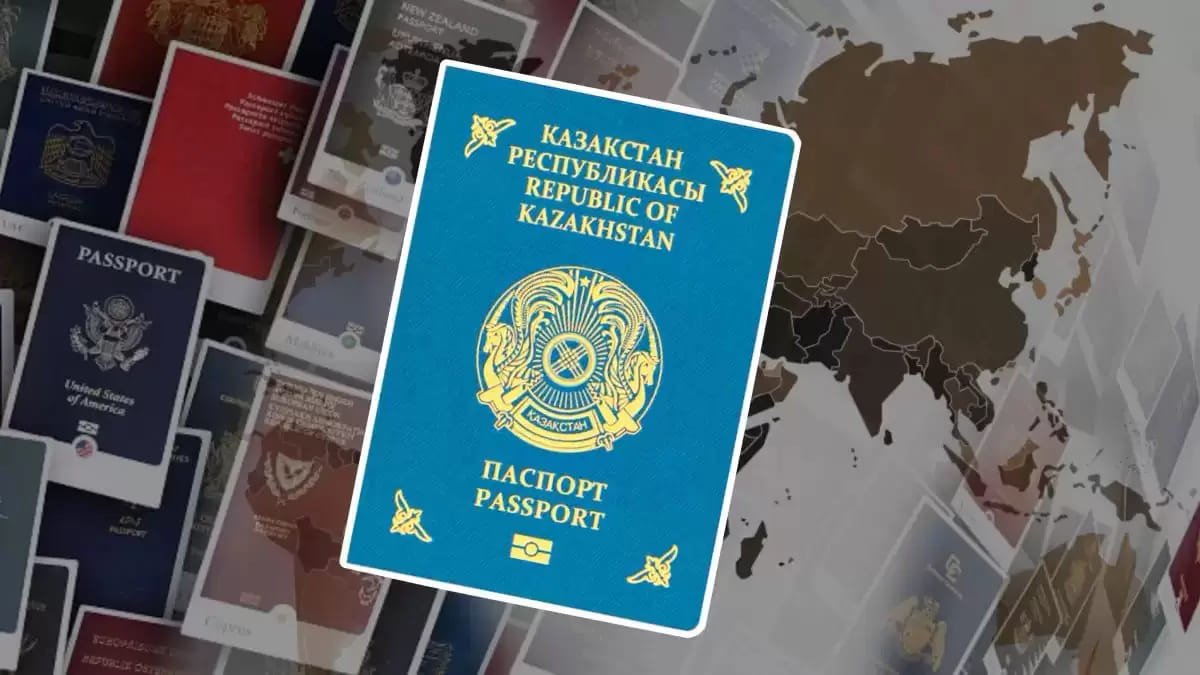 Паспорт Казахстана укрепил позиции в глобальном рейтинге