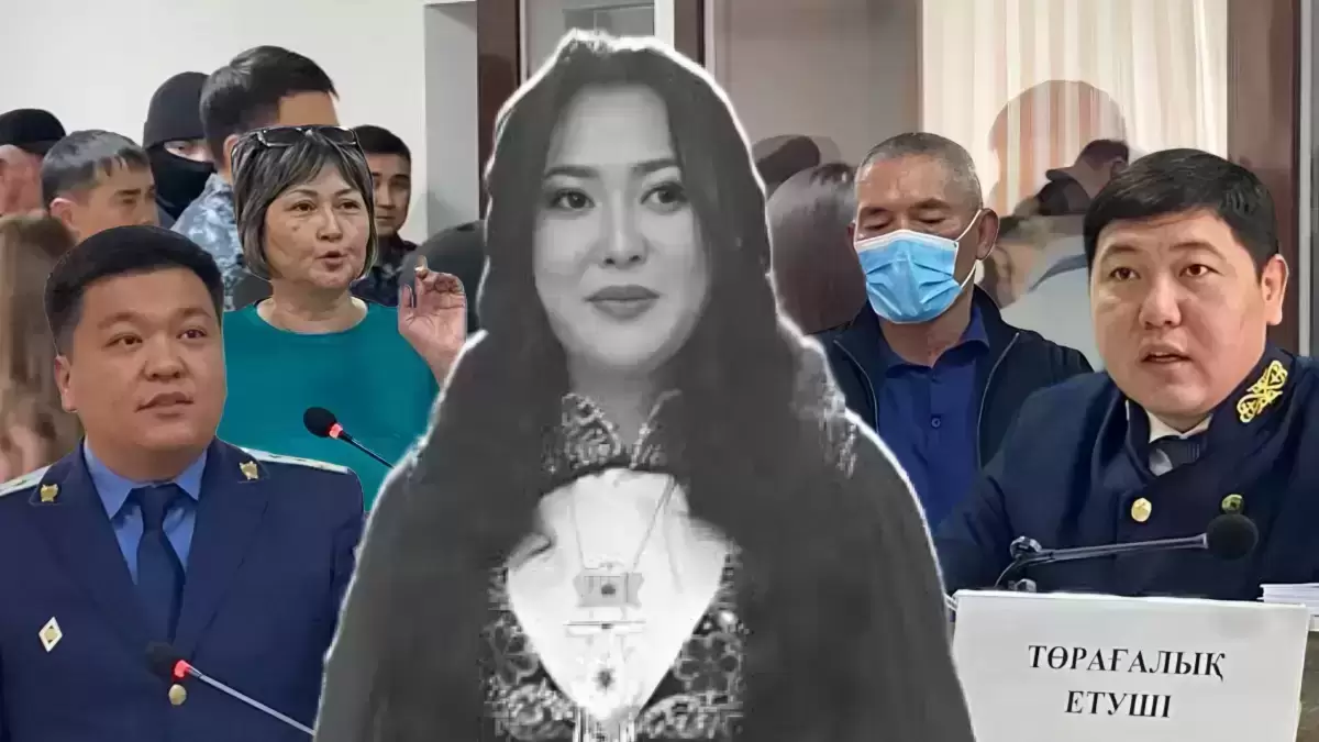 Зверское убийство Айзат Жумановой: суд вынес приговор